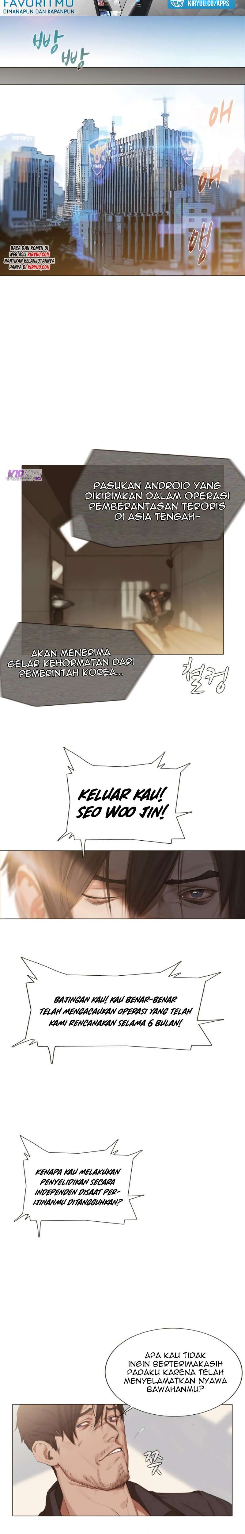 C.O.P Chapter 1 Image 14