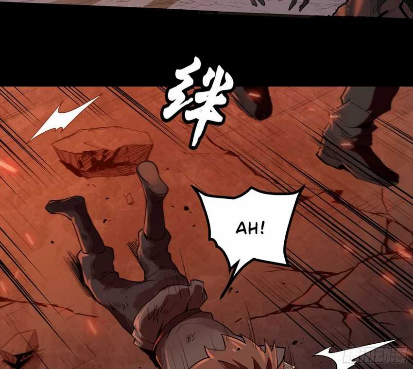 Legend of Star General Chapter 01 Image 17