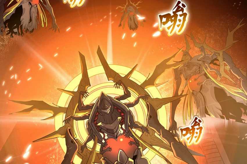 Legend of Star General Chapter 01 Image 52