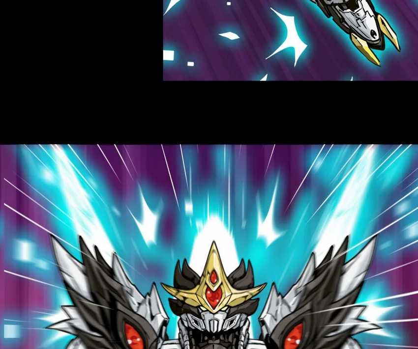 Legend of Star General Chapter 01 Image 88