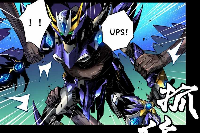 Legend of Star General Chapter 02 Image 56