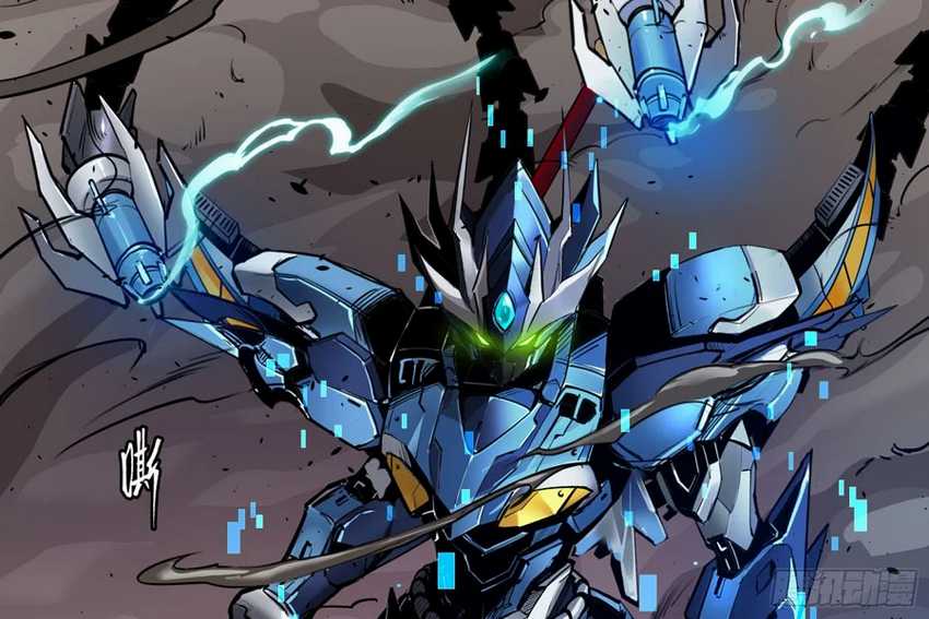 Legend of Star General Chapter 02 Image 69