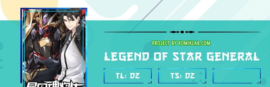Legend of Star General Chapter 03 Image 0
