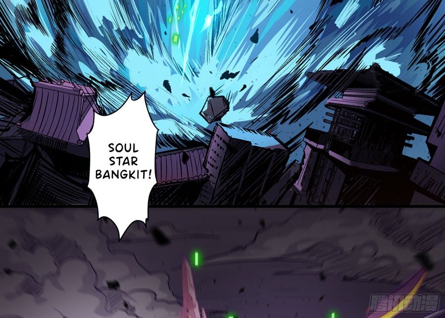 Legend of Star General Chapter 03 Image 47