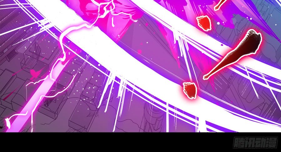 Legend of Star General Chapter 03 Image 59