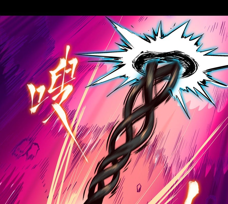 Legend of Star General Chapter 03 Image 60