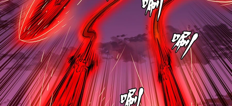 Legend of Star General Chapter 03 Image 70