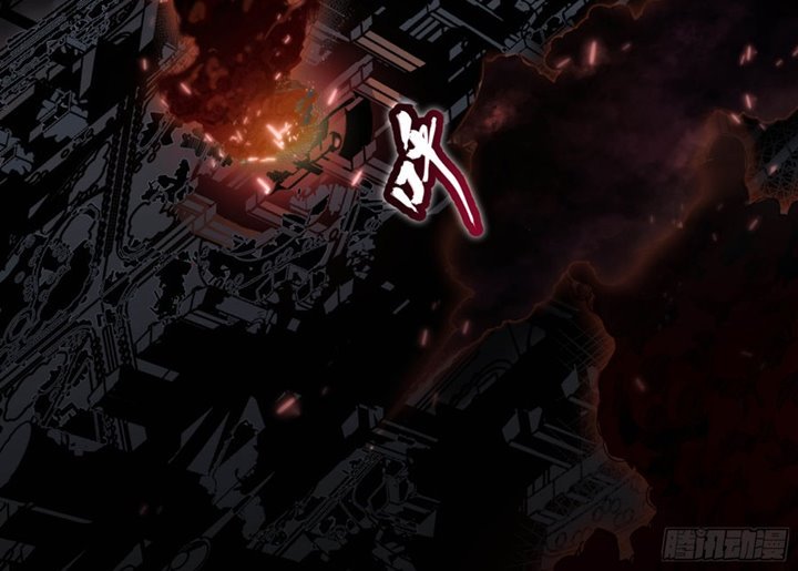 Legend of Star General Chapter 04 Image 43