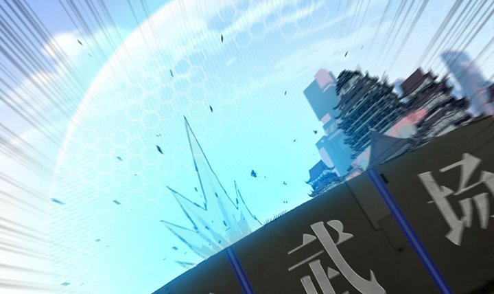 Legend of Star General Chapter 05 Image 34