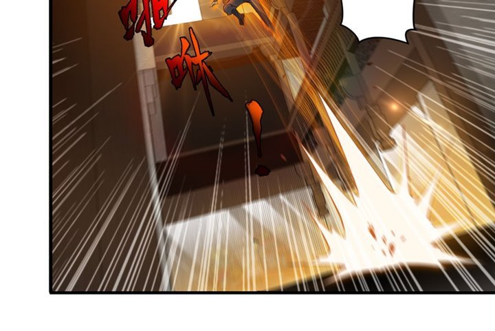 Legend of Star General Chapter 05 Image 54