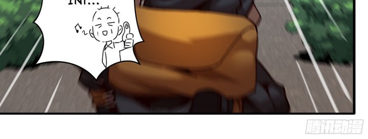 Legend of Star General Chapter 05 Image 59