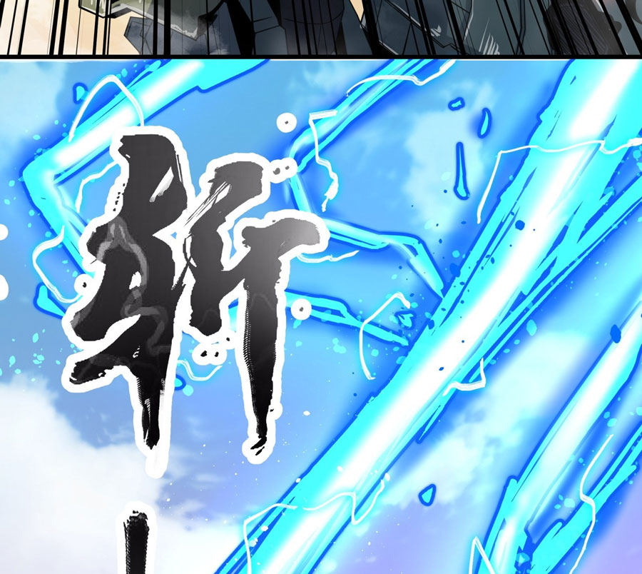 Legend of Star General Chapter 08 Image 34