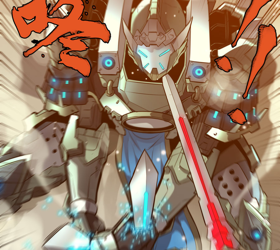 Legend of Star General Chapter 08 Image 41