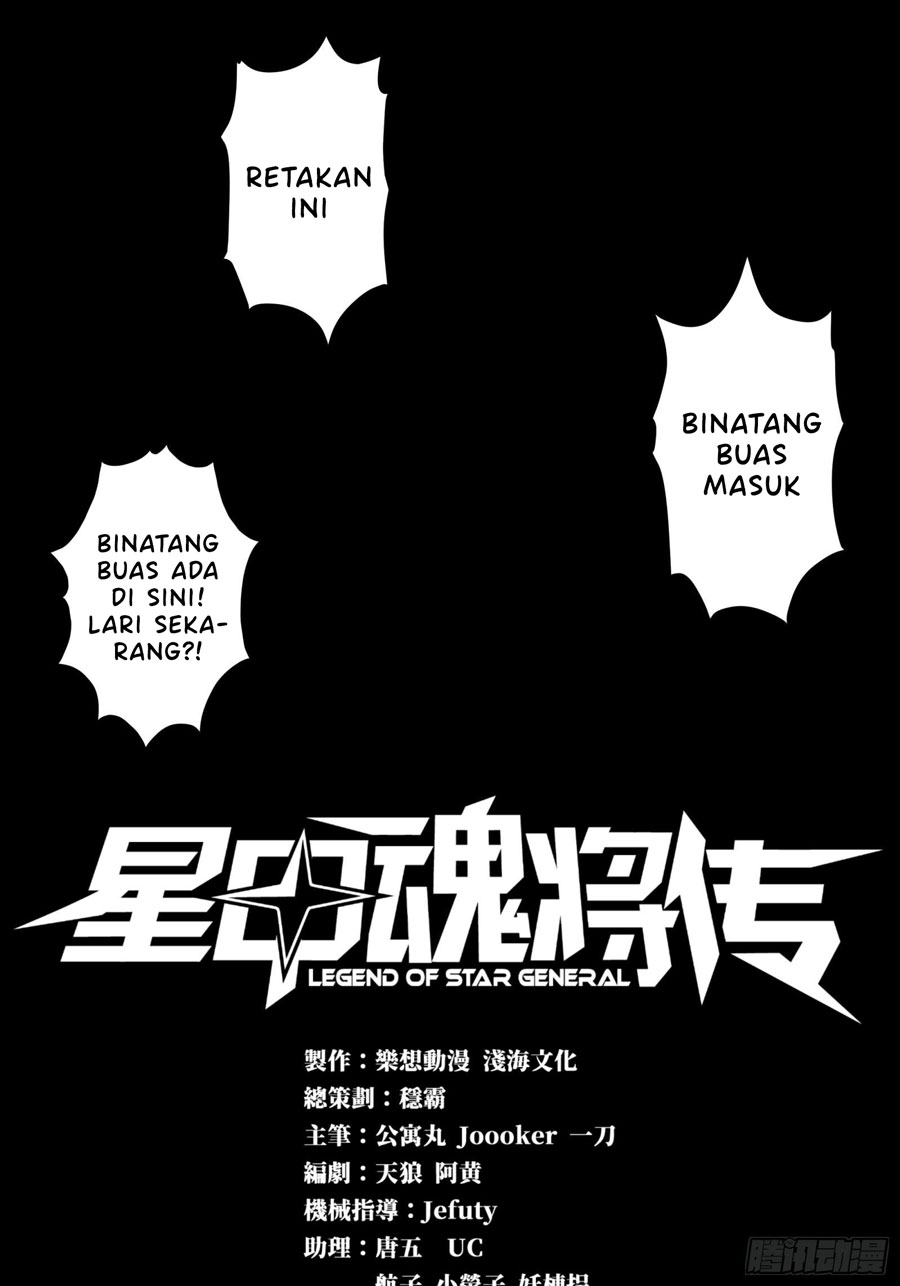 Legend of Star General Chapter 09 Image 1