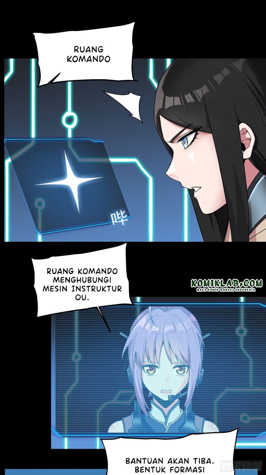 Legend of Star General Chapter 09 Image 29