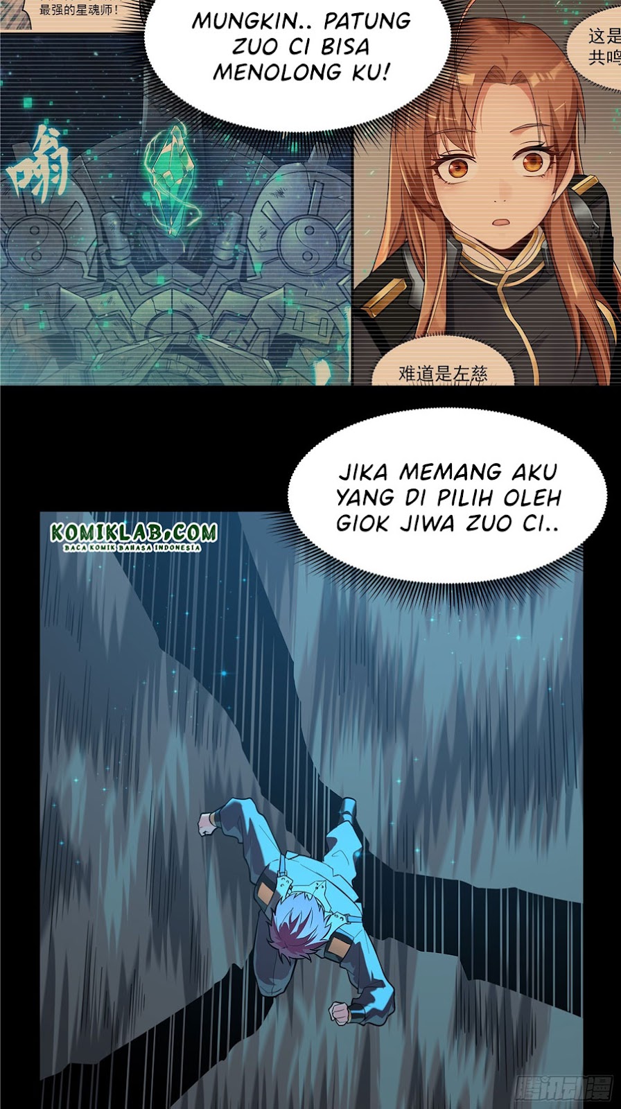 Legend of Star General Chapter 10 Image 22