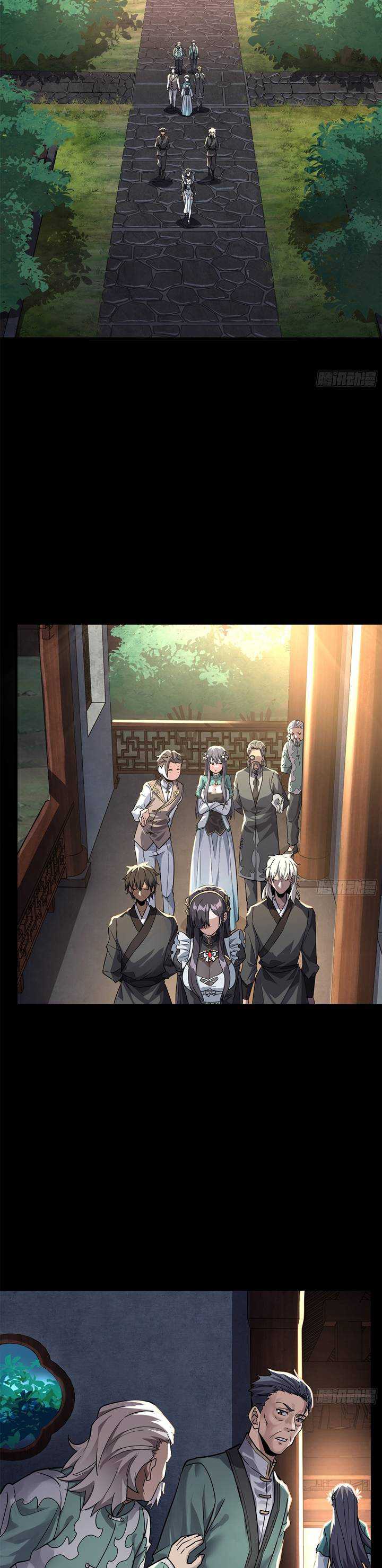 Legend of Star General Chapter 100 Image 18