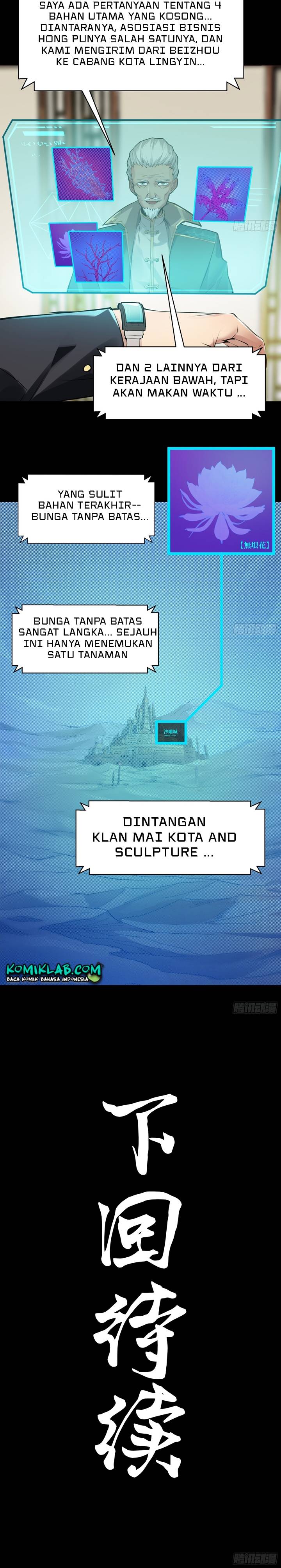 Legend of Star General Chapter 101 Image 23