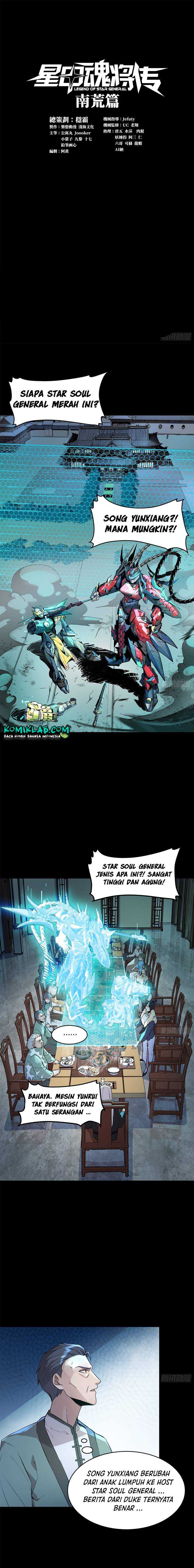 Legend of Star General Chapter 104 Image 2