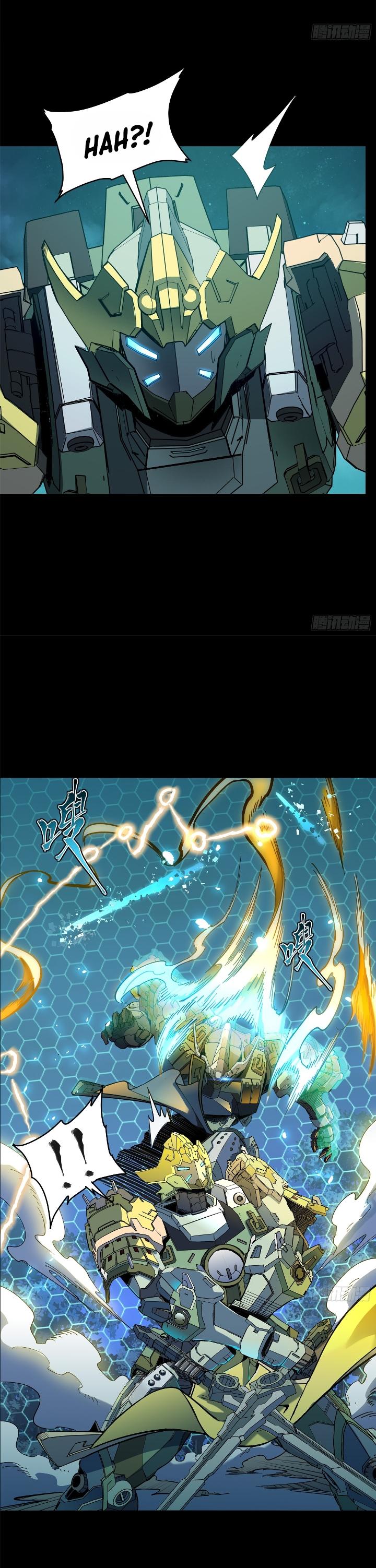 Legend of Star General Chapter 105 Image 13