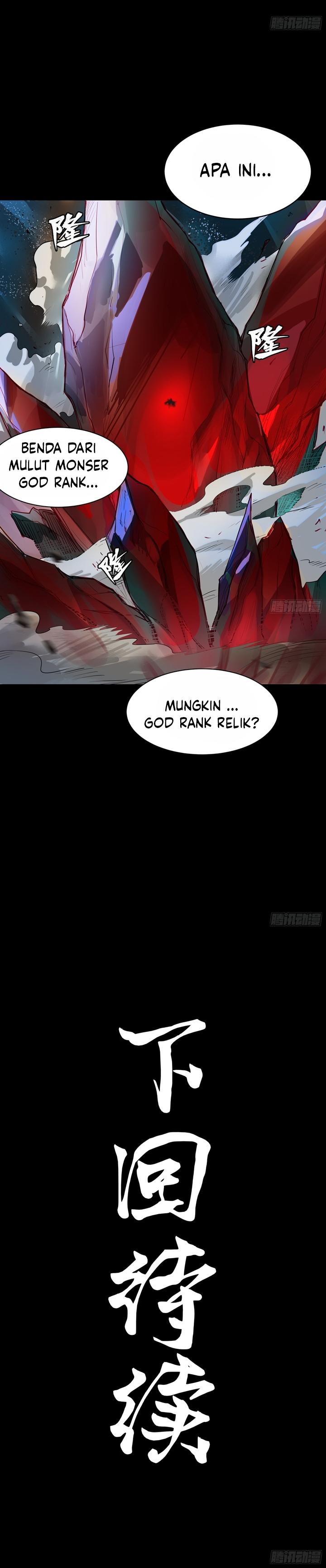 Legend of Star General Chapter 105 Image 26