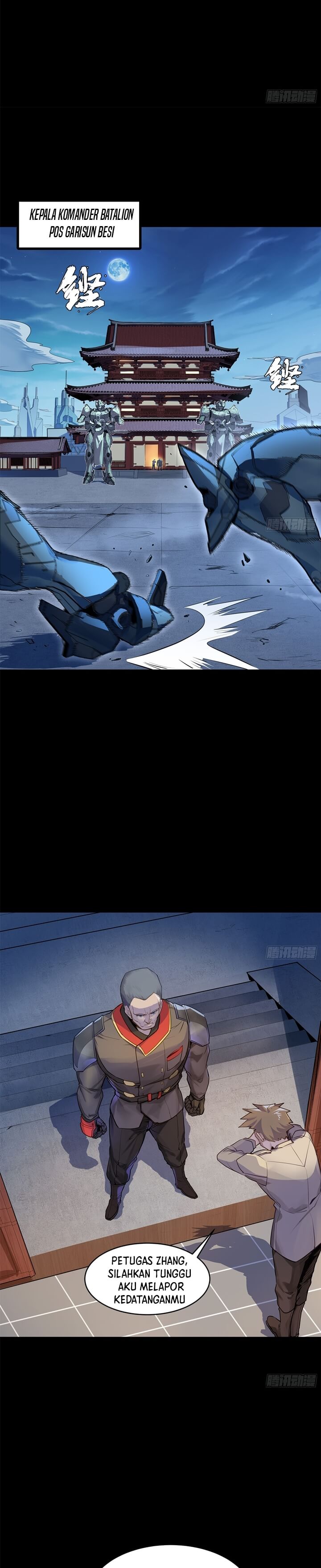 Legend of Star General Chapter 107 Image 15