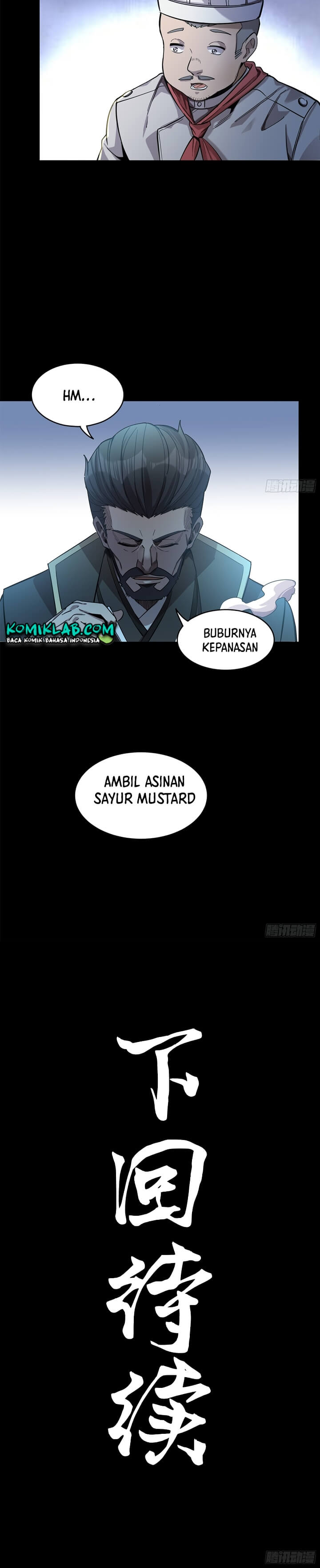 Legend of Star General Chapter 107 Image 21