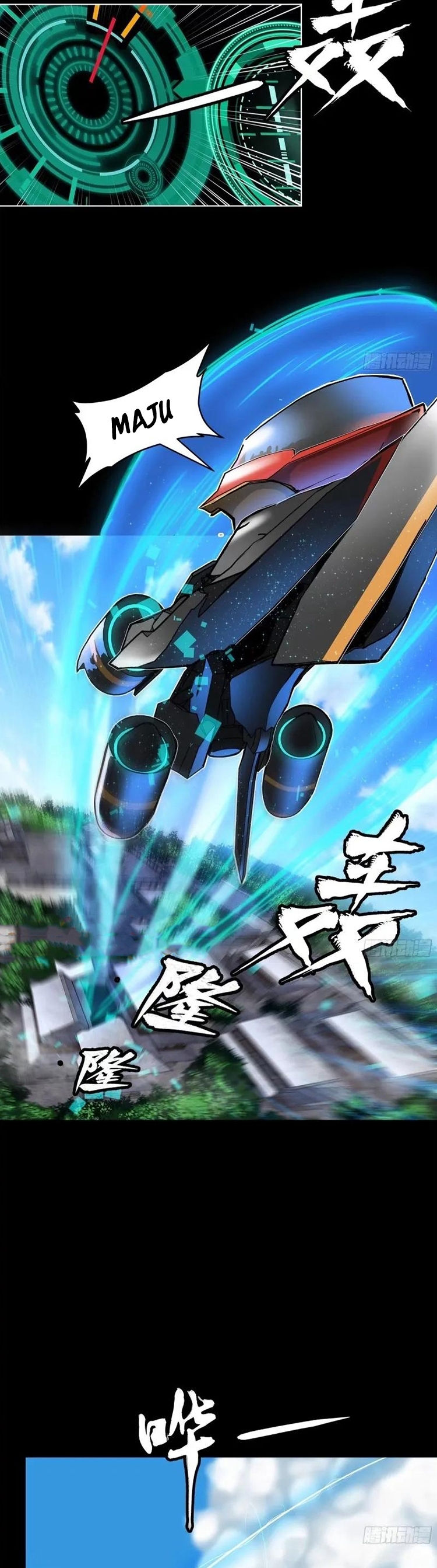 Legend of Star General Chapter 109 Image 11