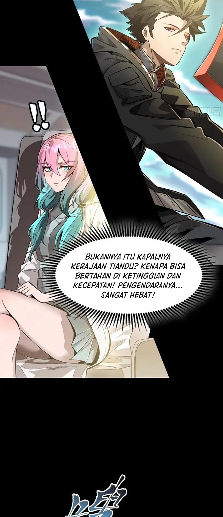 Legend of Star General Chapter 109 Image 28