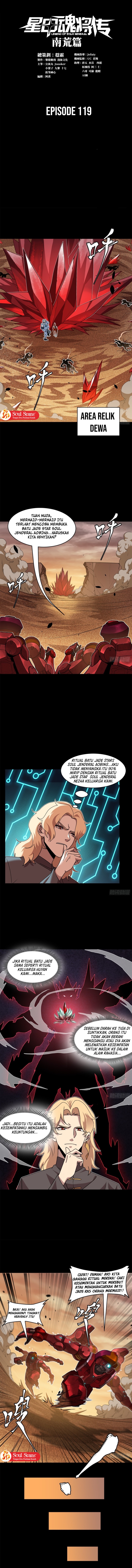 Legend of Star General Chapter 119 fix Image 2