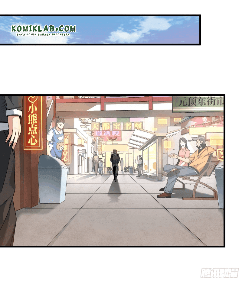 Legend of Star General Chapter 12 Image 15