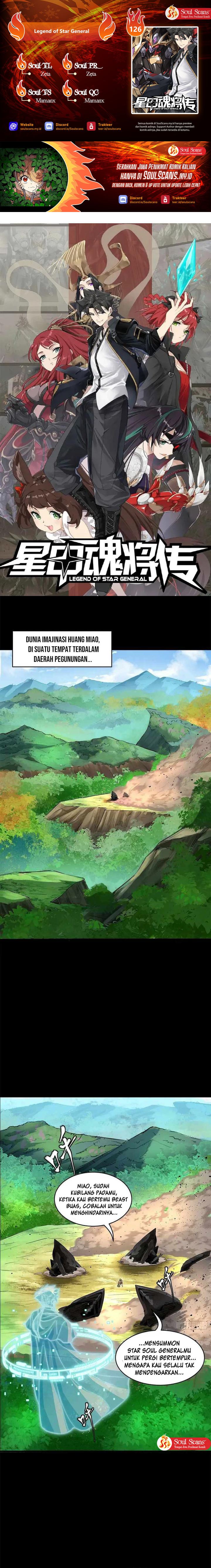 Legend of Star General Chapter 126 Image 0