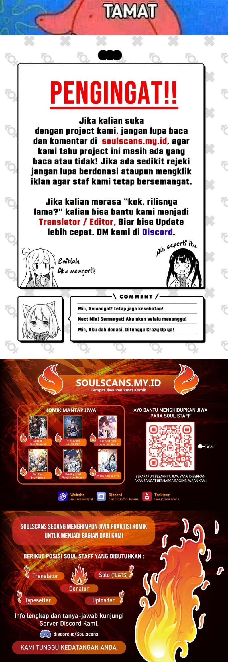 Legend of Star General Chapter 127 Image 17