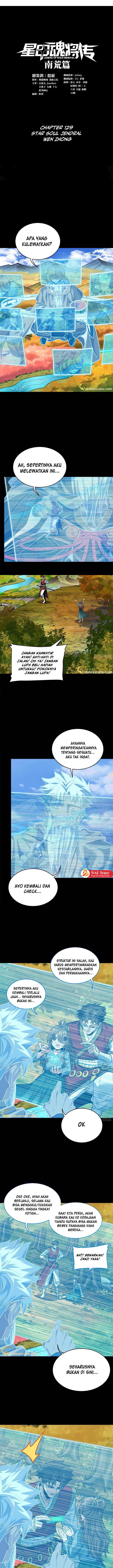 Legend of Star General Chapter 129 Image 2