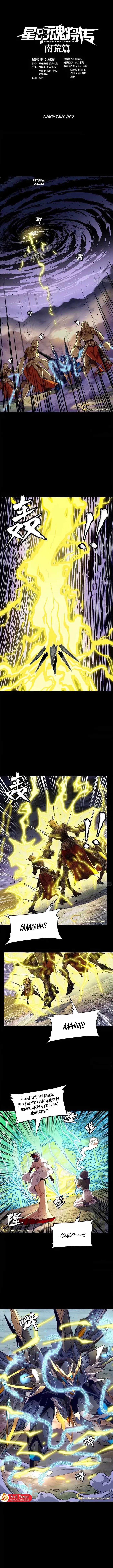 Legend of Star General Chapter 130 Image 2