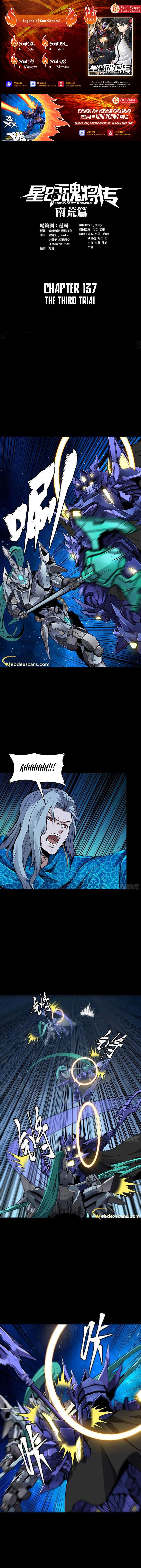 Legend of Star General Chapter 137 Image 0