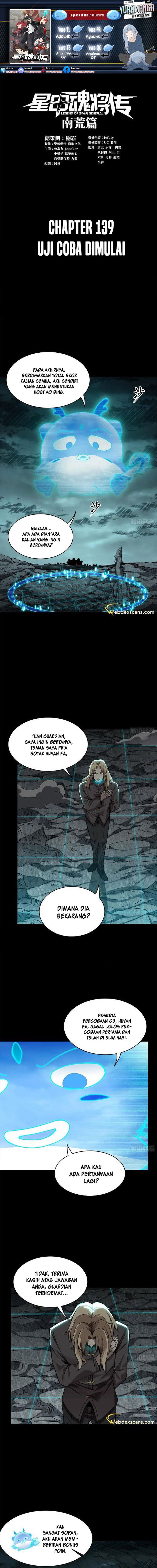 Legend of Star General Chapter 139 Image 0