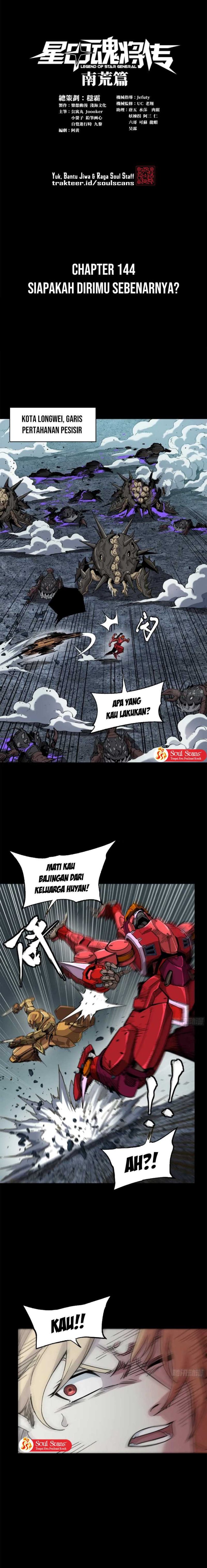 Legend of Star General Chapter 144 Image 2