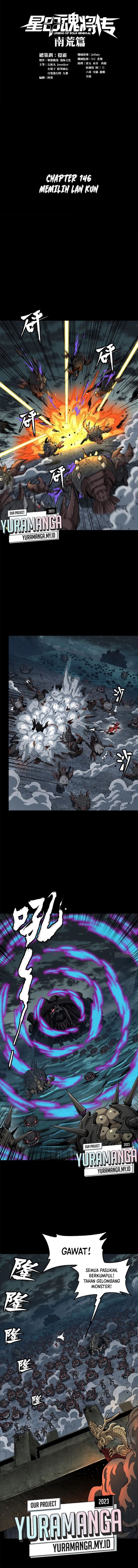 Legend of Star General Chapter 146 Image 0