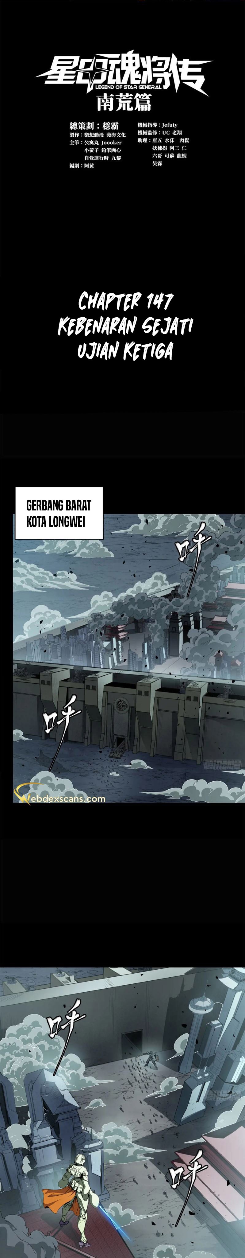 Legend of Star General Chapter 147 Image 1