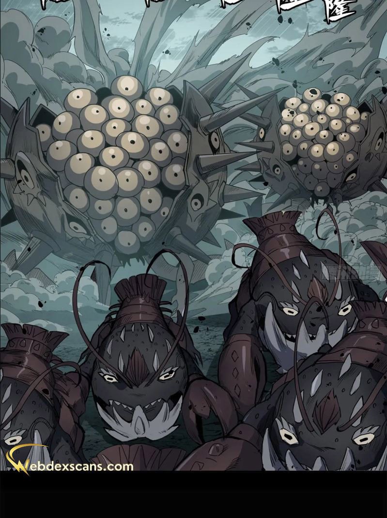 Legend of Star General Chapter 147 Image 8