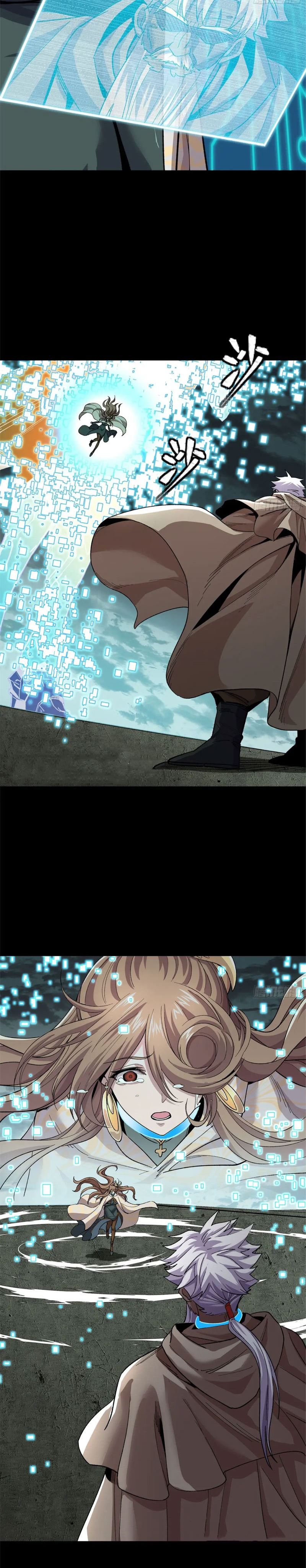 Legend of Star General Chapter 148 Image 6