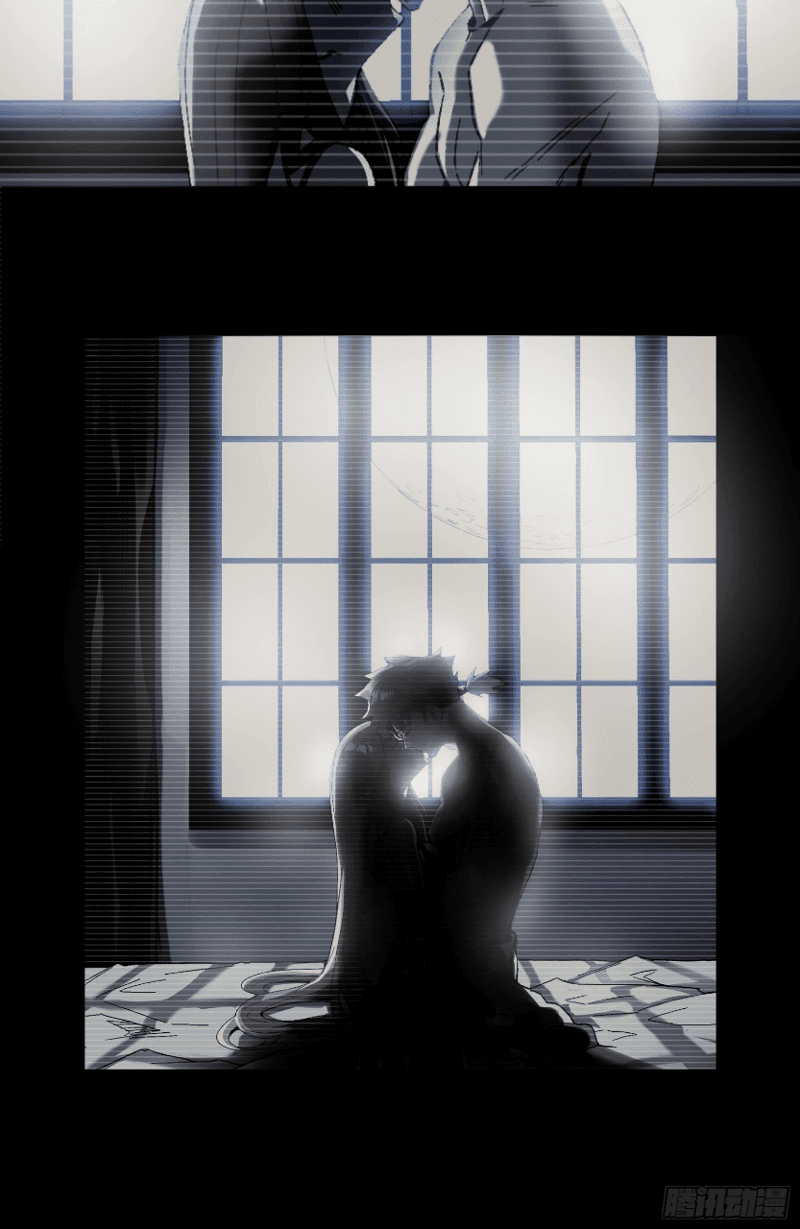 Legend of Star General Chapter 15 Image 7