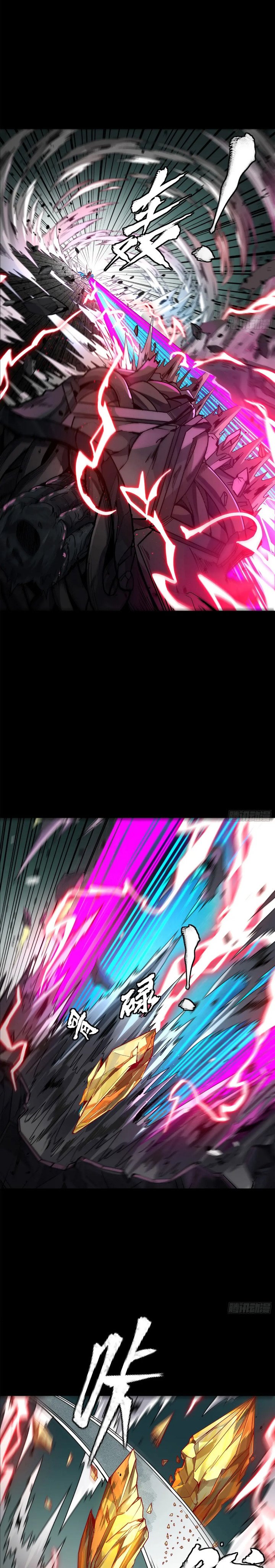 Legend of Star General Chapter 152 Image 15