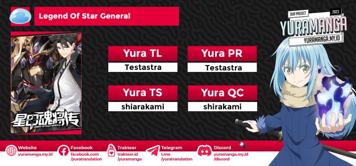 Legend of Star General Chapter 153 Image 0