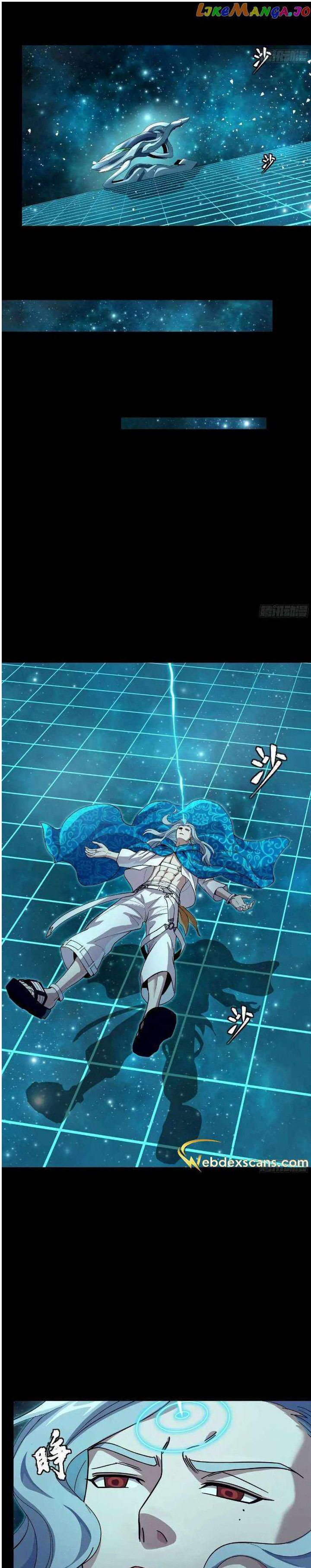 Legend of Star General Chapter 153 Image 10