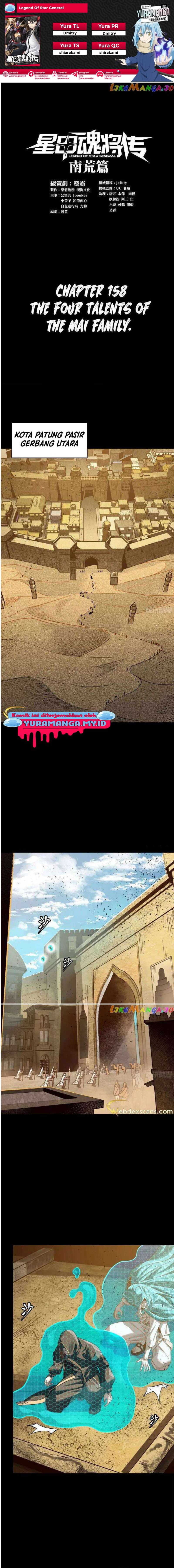 Legend of Star General Chapter 158 Image 0