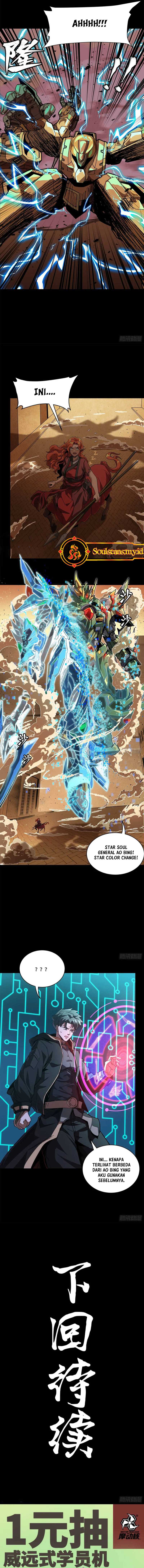 Legend of Star General Chapter 162 Image 18