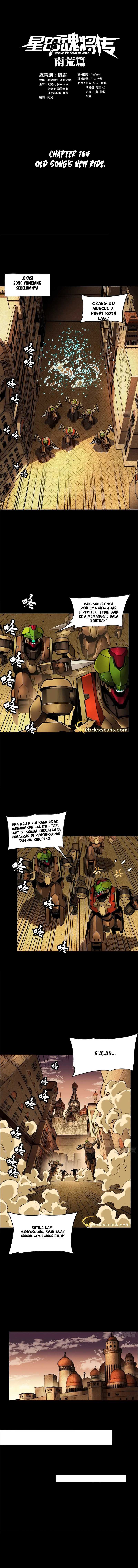 Legend of Star General Chapter 164 Image 1