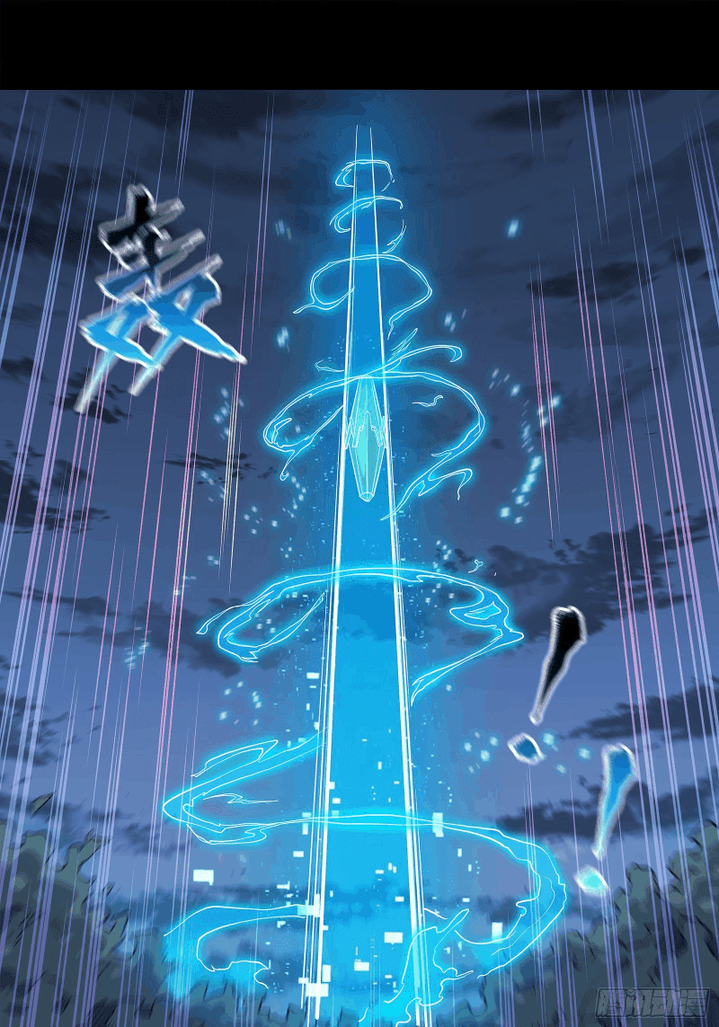 Legend of Star General Chapter 17 Image 12